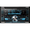 Kenwood DPX-7000DAB