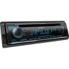 Player Auto Kenwood KDC-220UI 4x50W CD USB Aux-In KDC-220UI