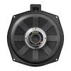 Subwoofer ETON B195 Neo dedicat BMW