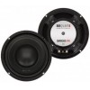 Mb Quart QMW-200 VW