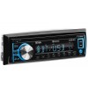 Boss Audio 750BRGB