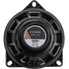 Axton ATS-B102C Difuzoare dedicate BMW pe 2 cai